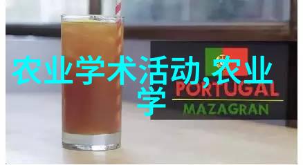 农村养殖项目合作模式新型乡村振兴的生态农业合作社