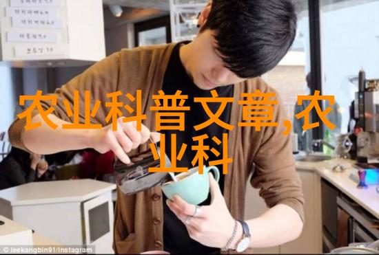 蜂蜜之源古法养蜂的艺术与智慧