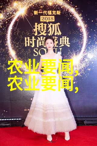 贫困背后的羊群揭秘穷人养羊越养越穷的社会根源与经济现实