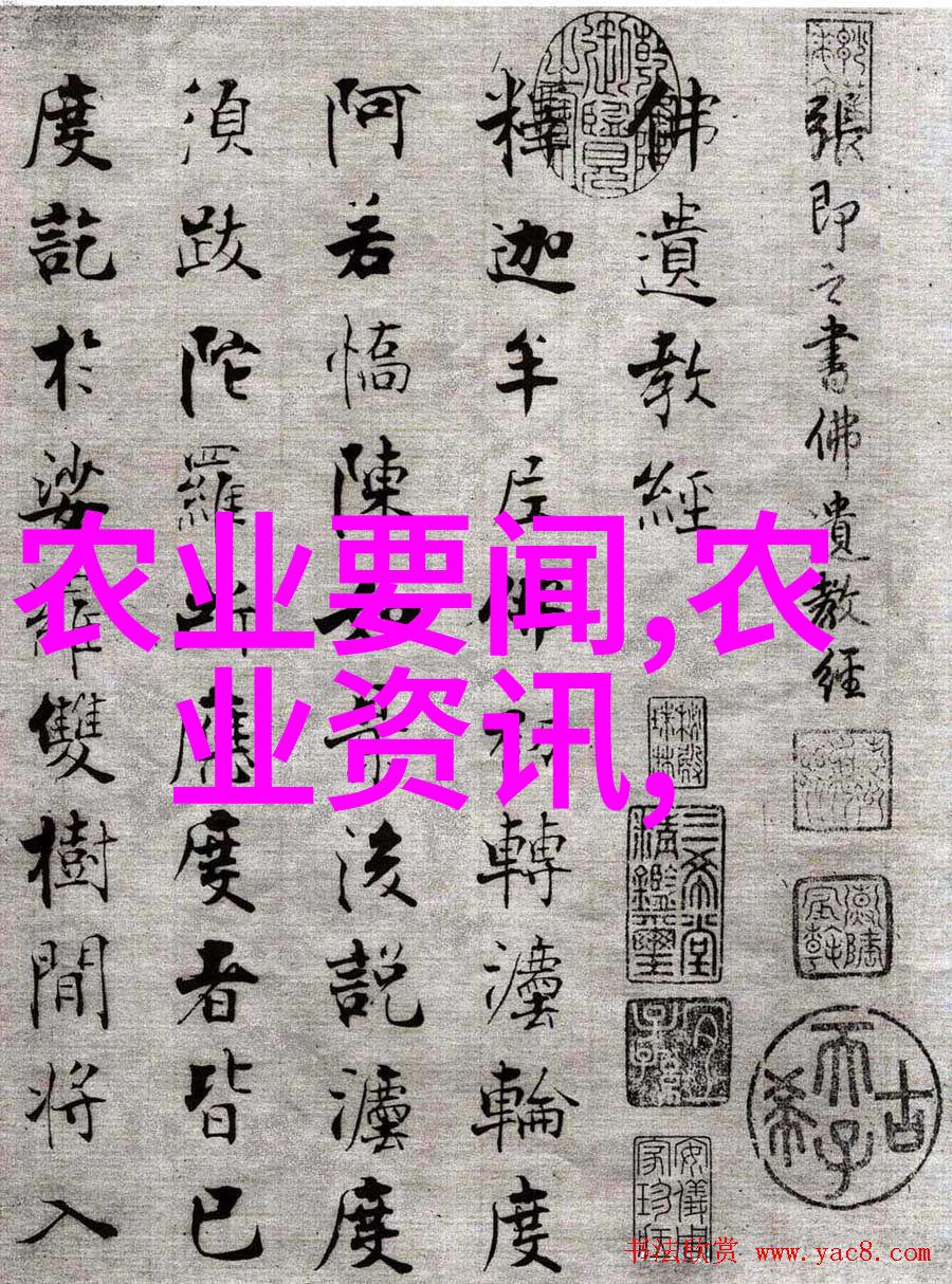 探索姬菇的奇妙世界菌类中的美丽与力量