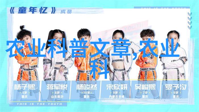 蜜蜂养殖技巧深入了解养殖蜜蜂的方法和注意事项
