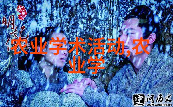 豌豆-丰收时节豌豆的种植与烹饪艺术