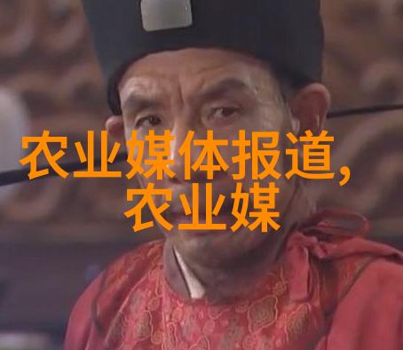 新一代精准农业仪器设备对提升作物质量有多大的帮助