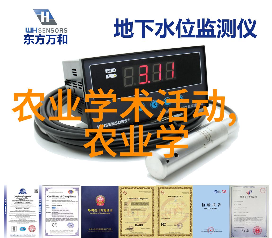 茶叶的魅力探索中国传统文化中的绿色宝石
