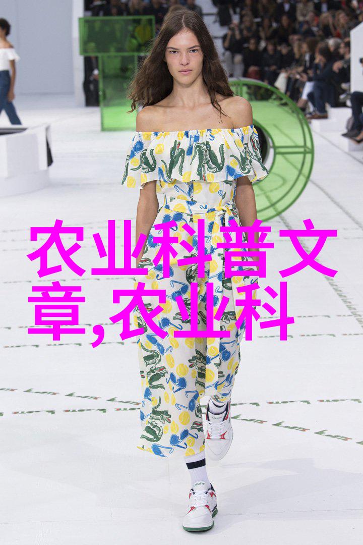 水果文化-品味车厘子甜蜜的滋味与丰富的营养