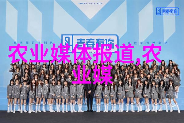 贵阳苗木批发市场的春意绽放