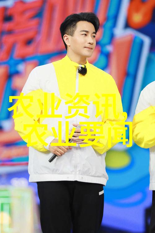农业科普知识宣传材料_关于农业科普知识的活动_农业科普活动