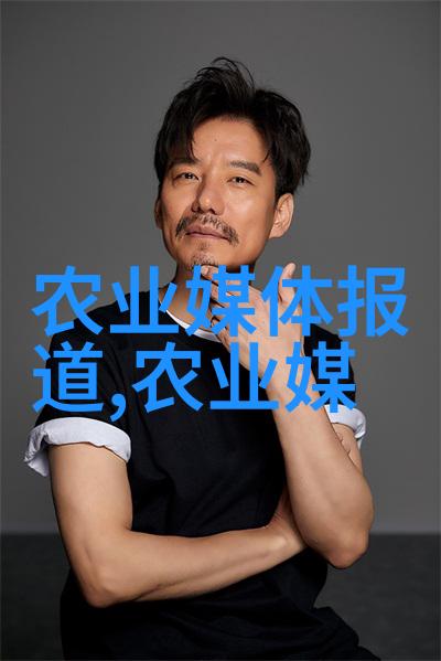 京津冀协同创新促进成果转化