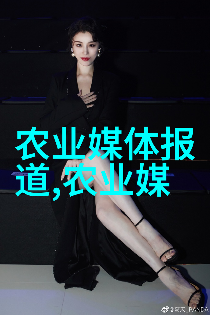 从零到英雄靠什么植物致富深度解析一线城市居民偏好和需求变化对农业生产力的影响