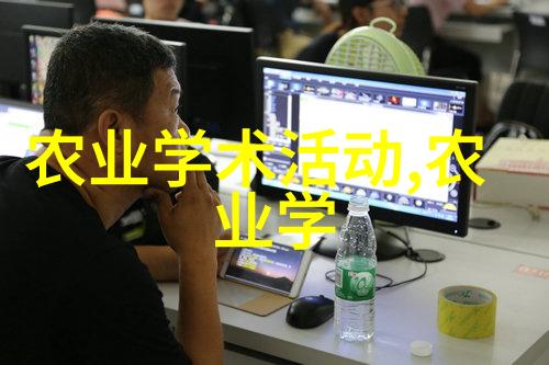 数字媒体技术考研学校新时代教育的数字化转型与创新发展