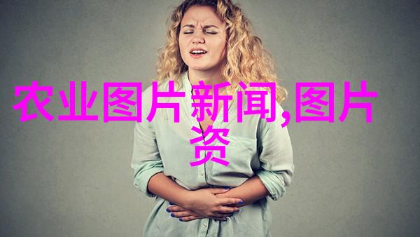 一年种菜指南春播夏收秋耕冬眠