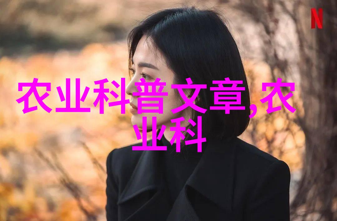 家常做法大全如何将红薯叶变成美味主食