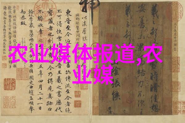 技术革新驱动未来智能制造如何重塑产业格局