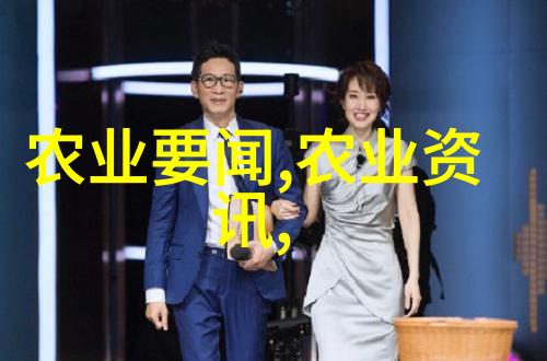 男主角生存指南攻略漫画