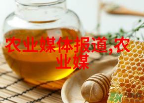 畜牧新风智能饲料配送革新了养殖业的未来