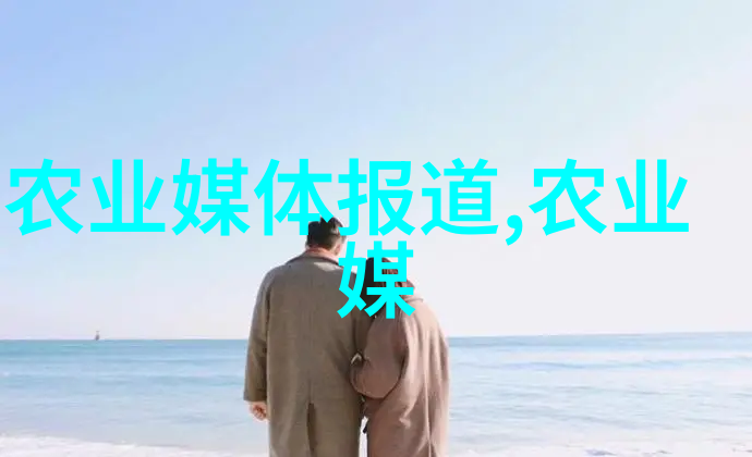 云南秘境中药材收购市场的神秘变数