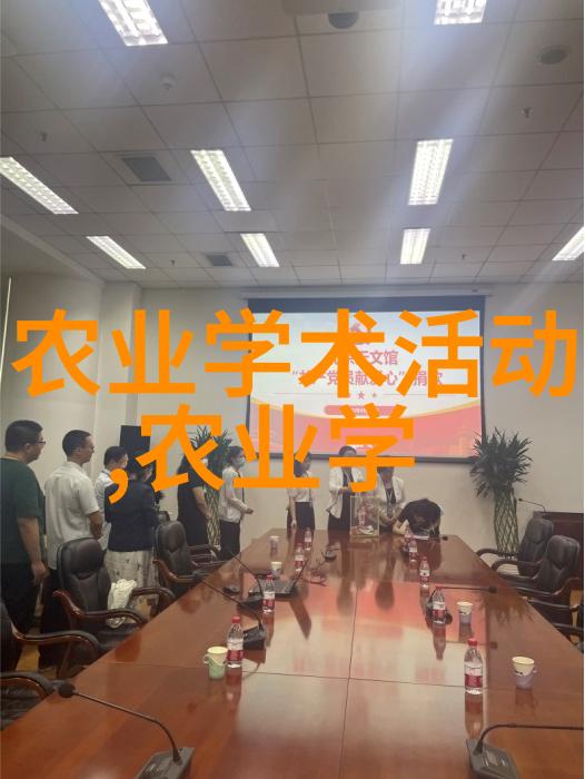 提升牧场效率高级养牛技术培训课程