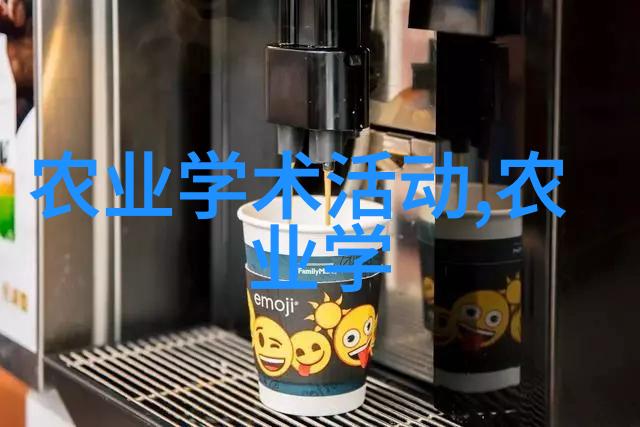 养殖户微信群我是小李我来告诉你我们圈子里的鸡蛋变现秘籍
