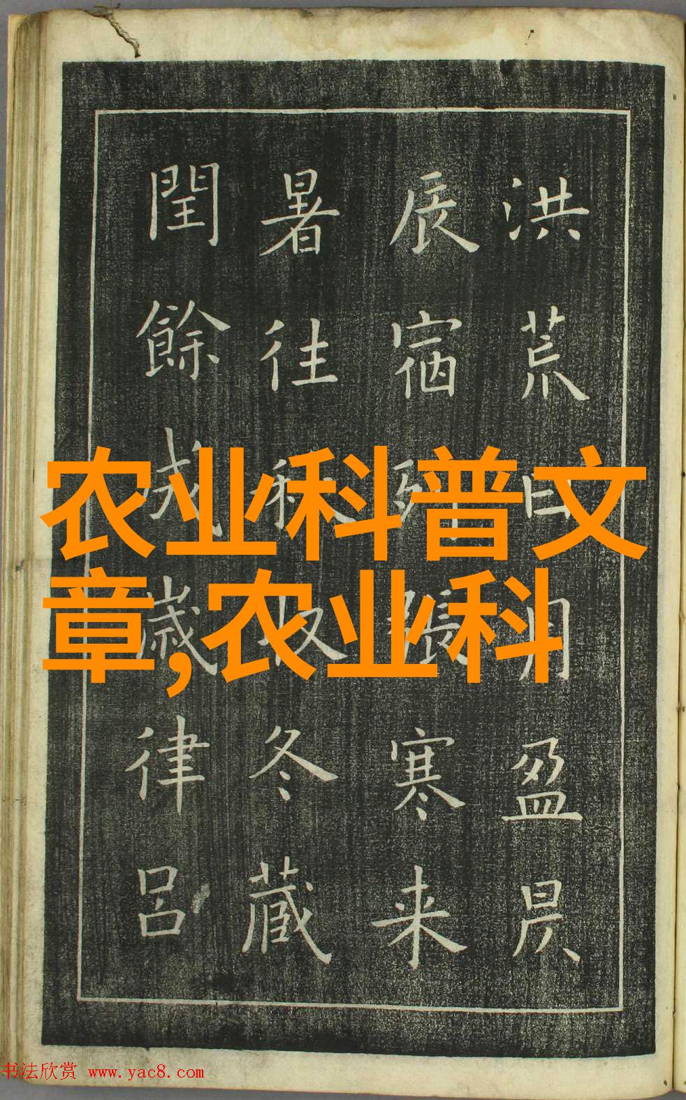 儿子一晚上要了我五回怎么办-温馨夜晚的沟通如何处理儿子的频繁求欢