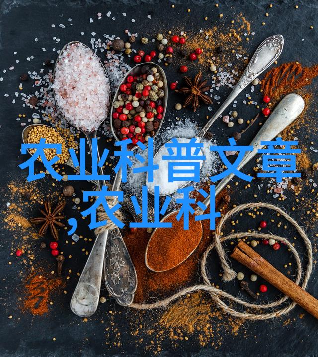 药材大富翁哪种花开金豆