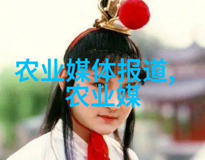 辐射守护防治法之光