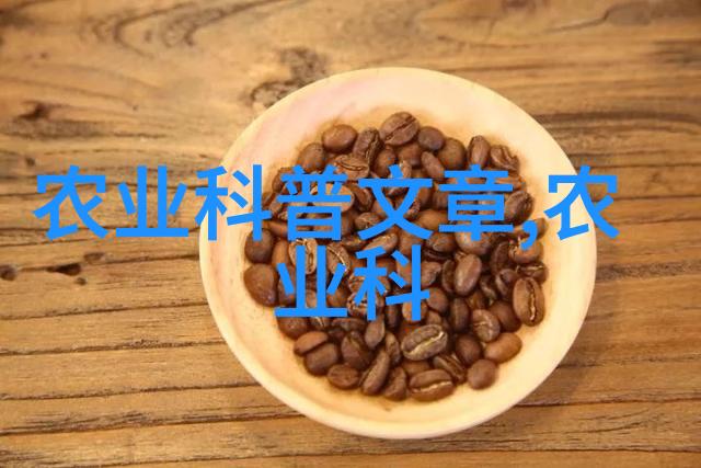 在中国不同的地区滑子菇被称作什么名字