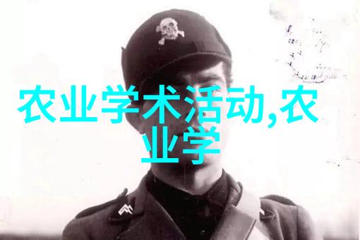 培根新手入门级农业训练营经验分享