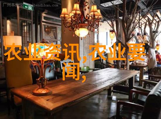 药材种苗批发从土豆变身草本医神的秘密基地