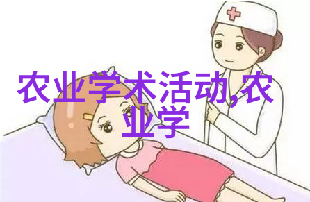 快速投入即时回报的最高收入植物是什么