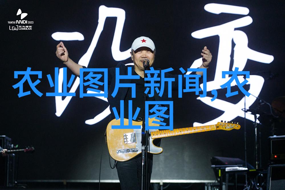 中国牛羊养殖网我是如何在这里找到最优质的饲料供应商