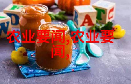 药市红极一方十大不愁销路的药材