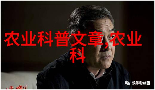 预计2022年涨价的药材 - 药物价格波动揭秘预计2022年上涨的关键草本