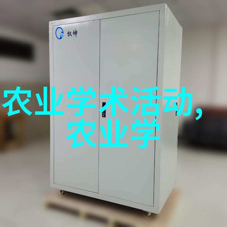 小兔子头被咬后会不会发炎