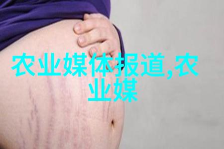 绿意盎然的园林之冠苗木百科探秘