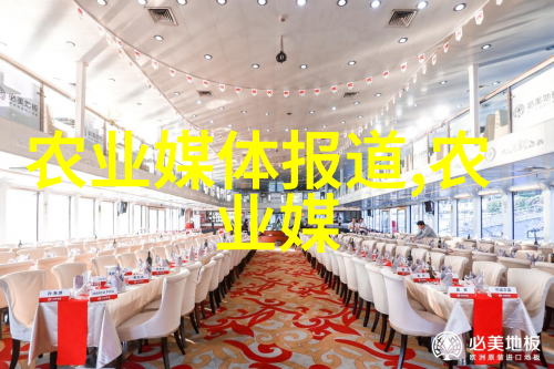 笑傲江湖之东方不败武林至尊的巅峰