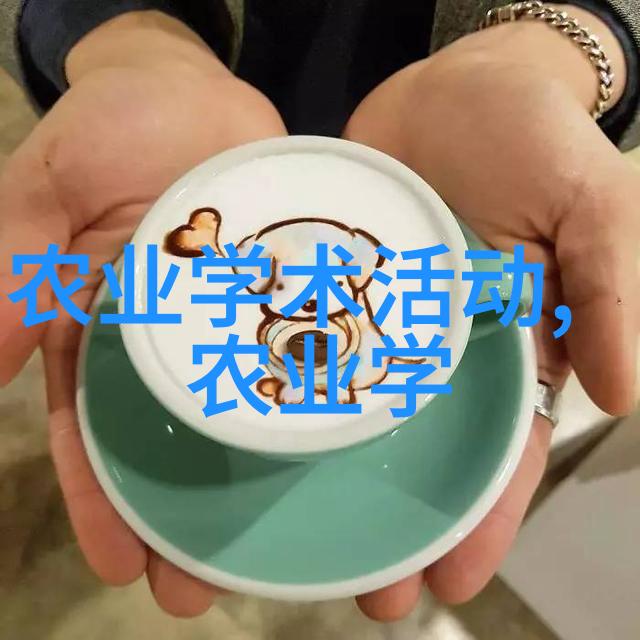 红麻种植之谜一亩利润的秘密