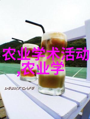 山东十大花卉批发基地 - 山东鲜花盛世探索十大批发基地的魅力