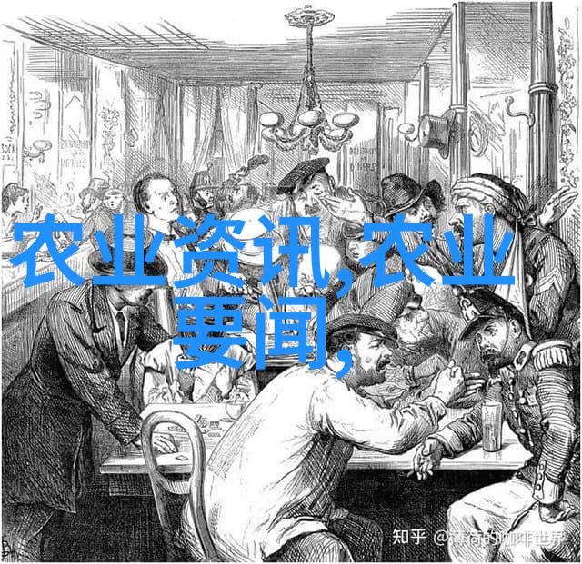 深入挖掘农业机械的智慧与未来