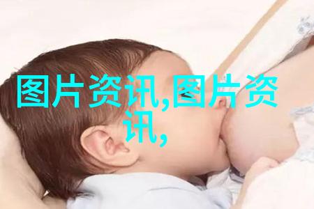 超市蔬菜新鲜选择价格清单更新通知
