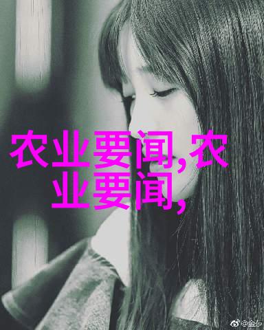 黄粉虫养殖技术全解析从种植到繁育的每一步指南