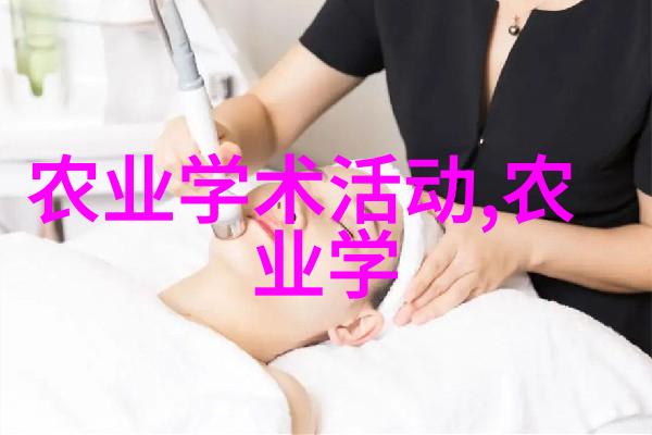 天神右翼新浪天神右翼在新浪的崭露头角