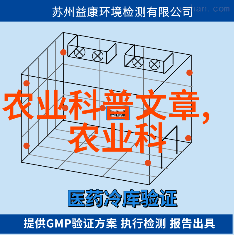 山东十大花卉批发基地亲子探秘花海的秘密