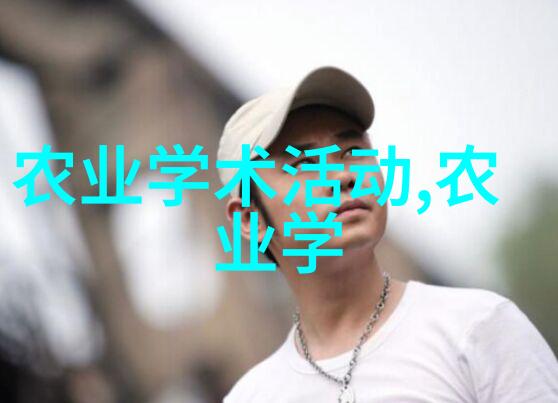 绿色垃圾处理新技术玉米秸秆打包机的应用与效益