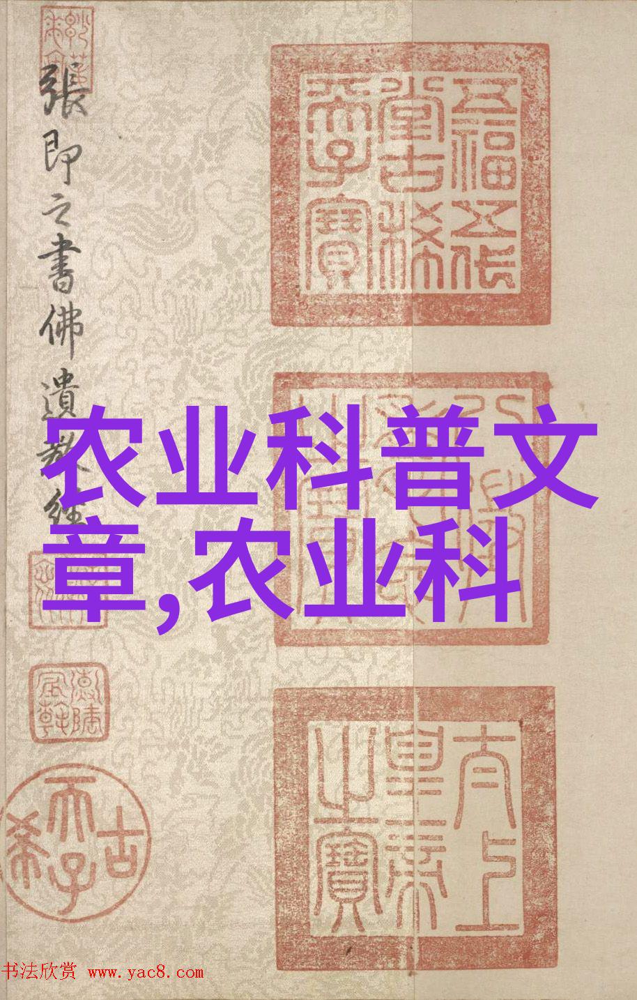 生命周期与耐力究竟哪些鱼能在缺氧条件下存活