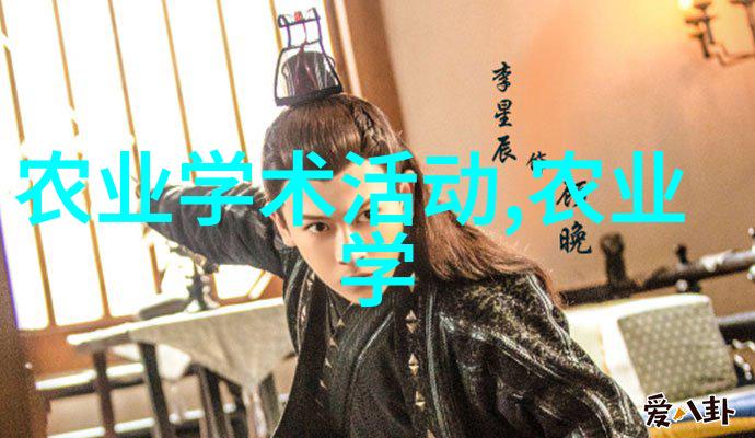 养殖业的选择与未来五种经济效益明显的项目