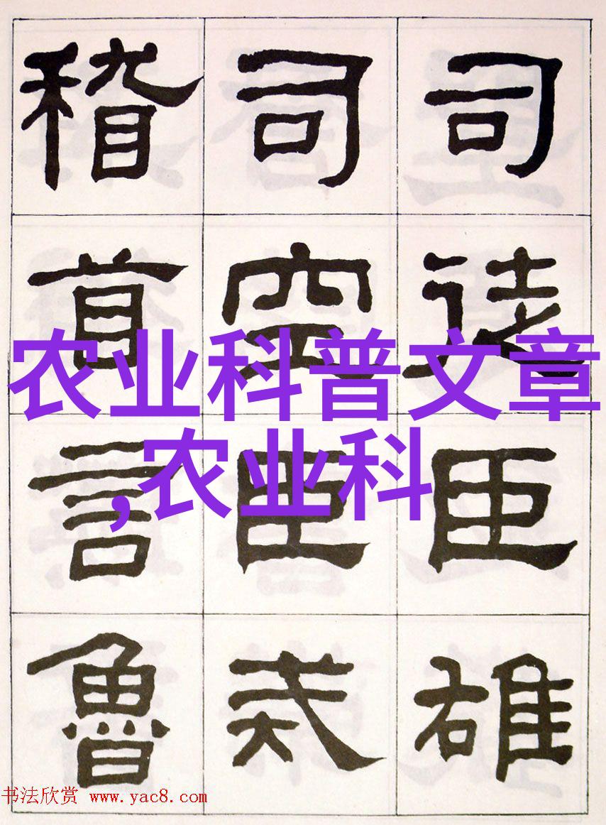 技术进步对提高农民收入有何作用