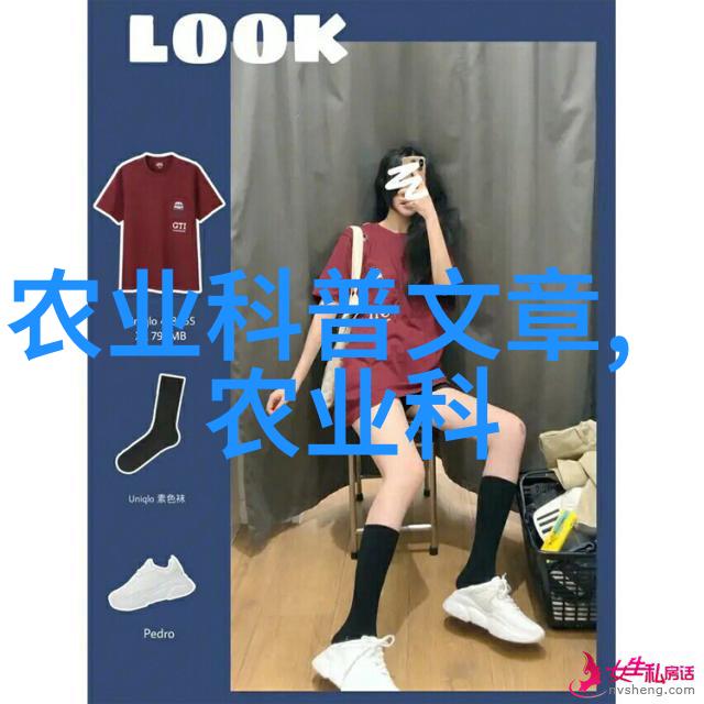 体育课被老师取消了一节课作