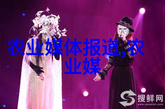 实用技能教育与理论知识相结合的优质课程大专学生必备