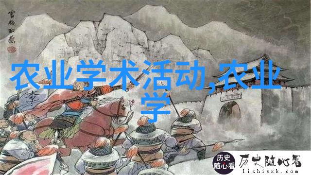 春日的蚕豆种植技巧与营养价值