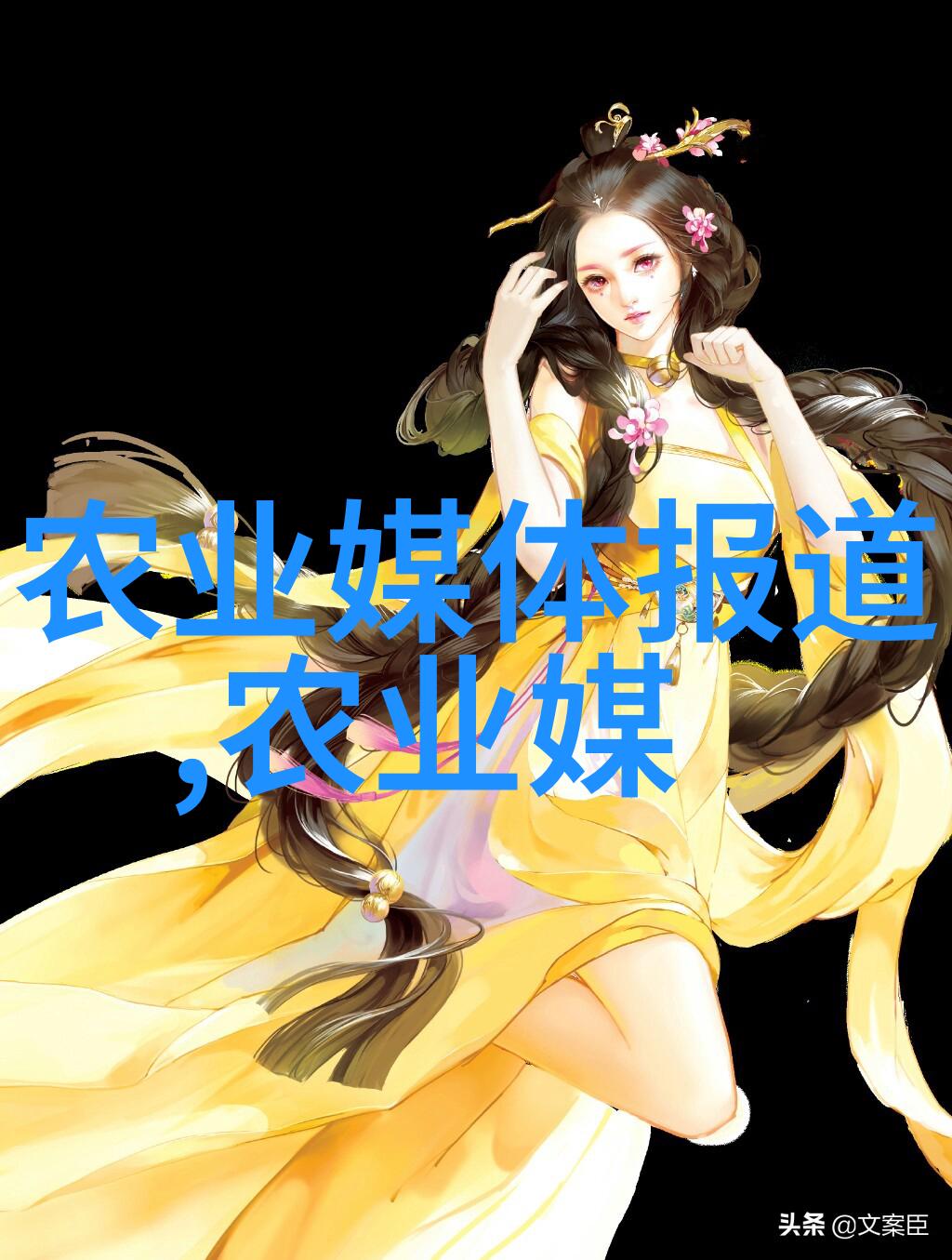 传统与现代的结合2022年中药材种植发展策略